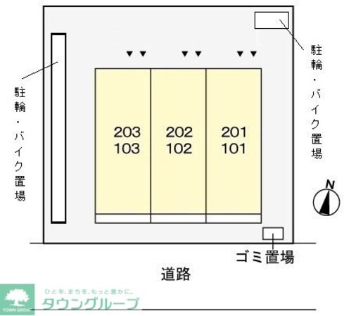 SKハウスの物件内観写真